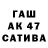 Меф 4 MMC Yana Carenko