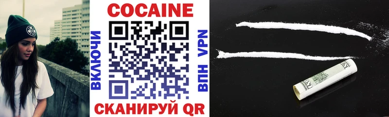 Кокаин Перу  это официальный сайт  Свободный 