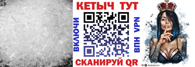 Кетамин ketamine  Свободный 
