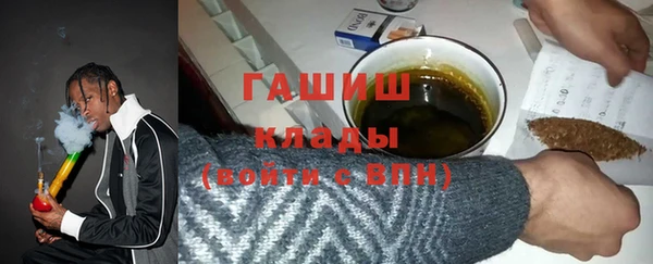 apvp Белоозёрский