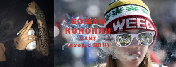 скорость Белокуриха