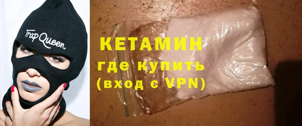 apvp Белоозёрский