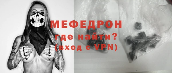 apvp Белоозёрский