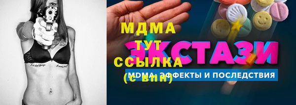 apvp Белоозёрский