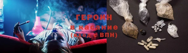 apvp Белоозёрский