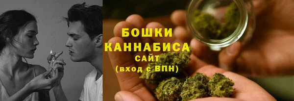 apvp Белоозёрский