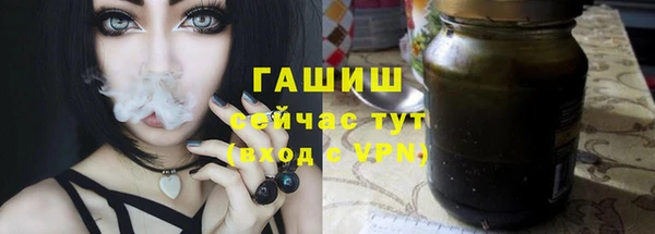 apvp Белоозёрский