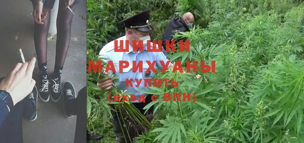 скорость Белокуриха