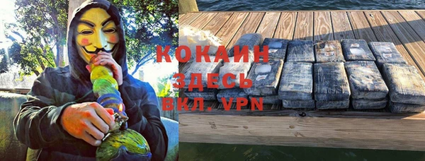 apvp Белоозёрский