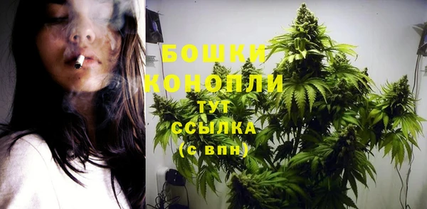 кристаллы Беломорск