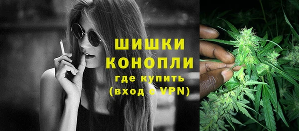 apvp Белоозёрский