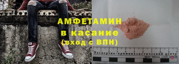 apvp Белоозёрский