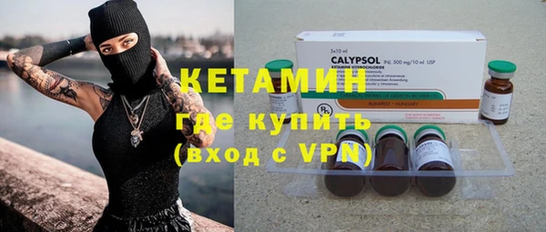 apvp Белоозёрский