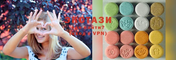 apvp Белоозёрский
