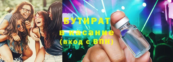 apvp Белоозёрский