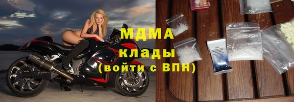 apvp Белоозёрский