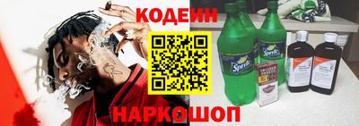 мяу мяу кристалл Тара
