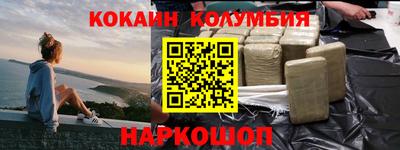 мяу мяу кристалл Тара