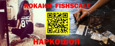 ешки Татарск