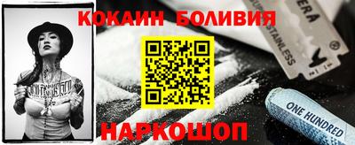 марихуана Тверь