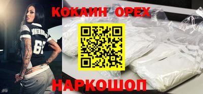 ешки Татарск