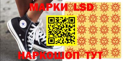 ешки Татарск
