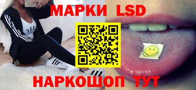 ешки Татарск