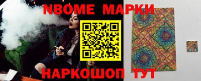 марихуана Тверь
