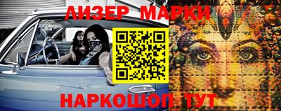 ешки Татарск