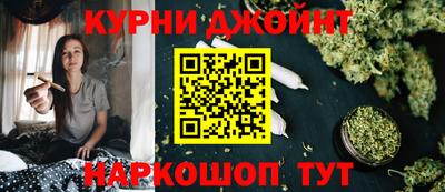 ешки Татарск