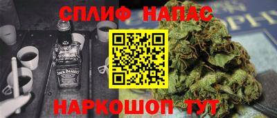 мяу мяу кристалл Тара