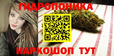 ешки Татарск