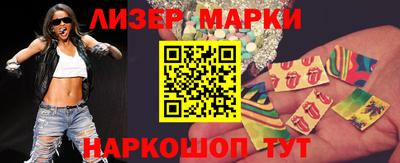ешки Татарск
