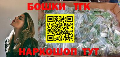 ешки Татарск