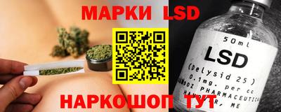 марихуана Тверь