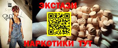 ешки Татарск