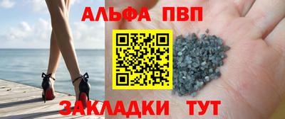 марихуана Тверь