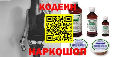 марихуана Тверь