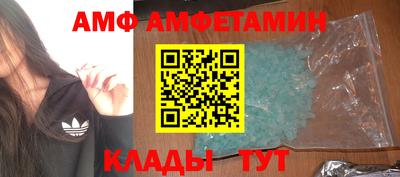 марихуана Тверь