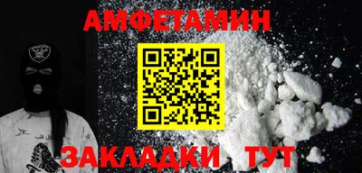 марихуана Тверь
