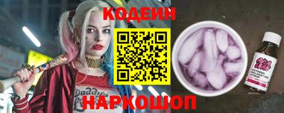 марихуана Тверь