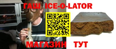 марихуана Тверь