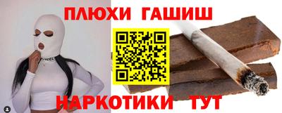 мяу мяу кристалл Тара