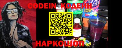 мяу мяу кристалл Тара
