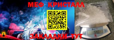 марихуана Тверь
