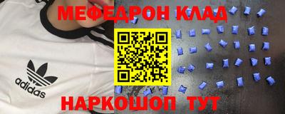 марихуана Тверь