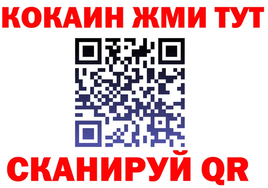 АМФ VHQ ТОР мориарти mega Свободный