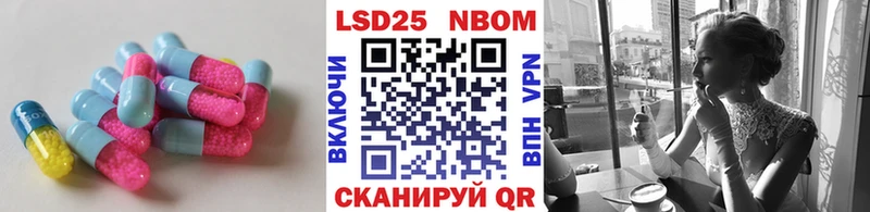 OMG сайт  Свободный  LSD-25 экстази кислота 