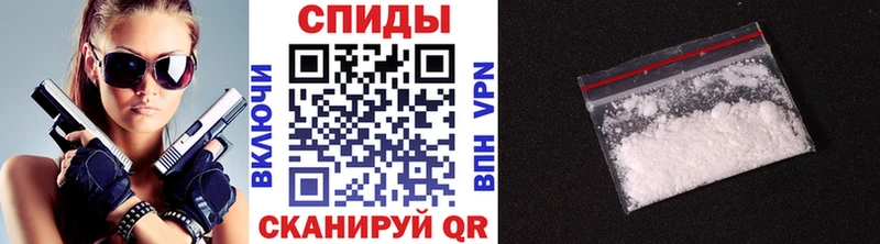 МЕТАМФЕТАМИН кристалл  Свободный 